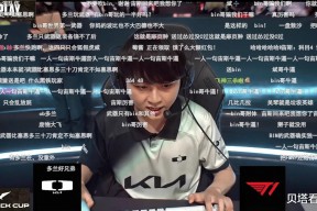 华体会app-DRX碾压T1,Zeus单局斩获MVP全球总决赛3:0(釜山)的简单介绍