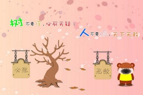 华体会官网-冰与火之歌，迪亚斯引领智利在2026世界杯F组生死战中完胜美国，一场节奏大师的巅峰演绎
