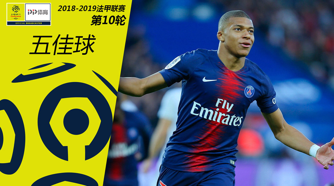 华体会网址-波尔图险胜曼城,阿扎尔补时绝平法甲  第1张 华体会网址-波尔图险胜曼城,阿扎尔补时绝平法甲  第1张