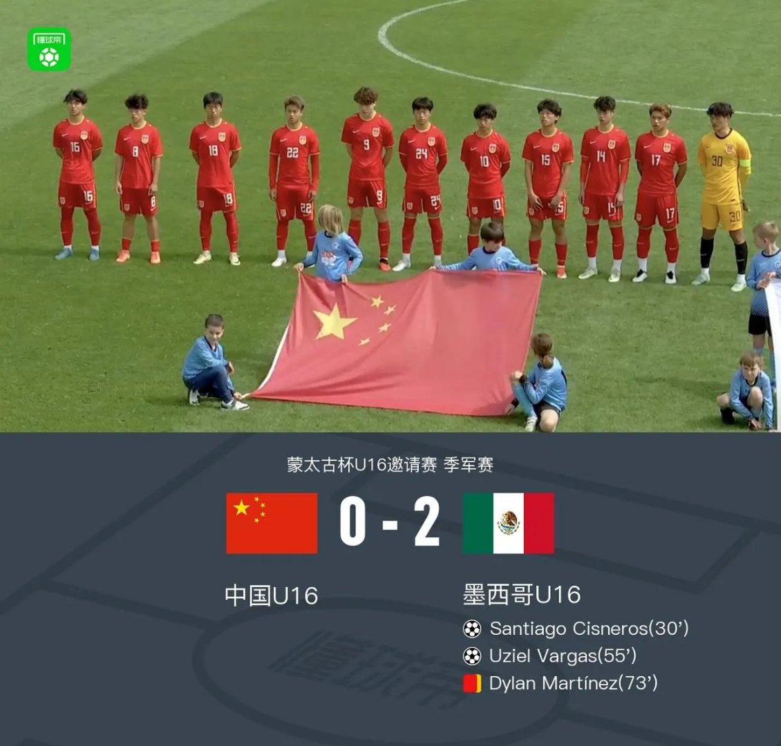 华体会app-日本球队主场横扫对手赢得关键胜利  第1张 华体会app-日本球队主场横扫对手赢得关键胜利  第1张