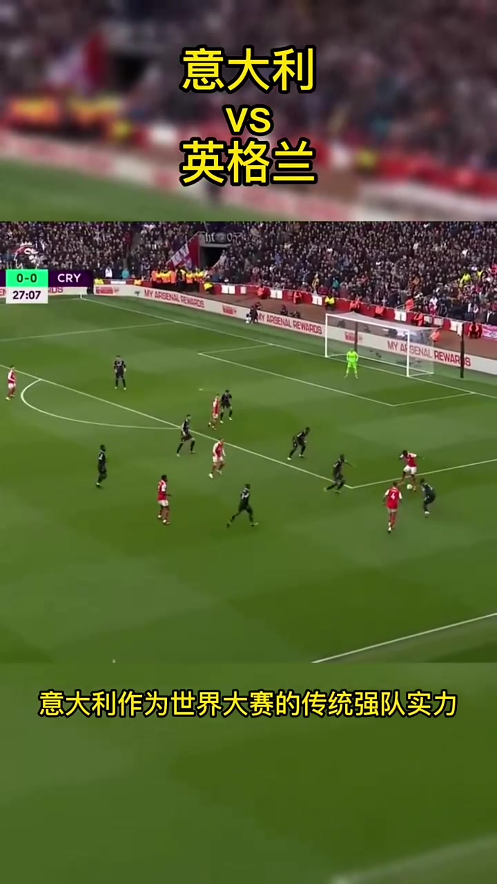 华体会下载-包含科索沃在欧洲杯预选赛中逼平捷克共和国的词条  第2张 华体会下载-包含科索沃在欧洲杯预选赛中逼平捷克共和国的词条  第2张