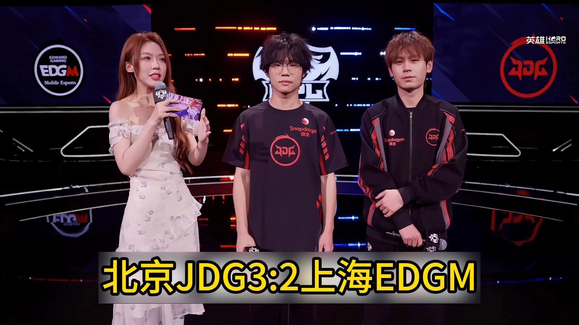 华体会体育-JDG力克TL,Bin成为全场焦点全球总决赛3:0(上海)的简单介绍  第1张 华体会体育-JDG力克TL,Bin成为全场焦点全球总决赛3:0(上海)的简单介绍  第1张