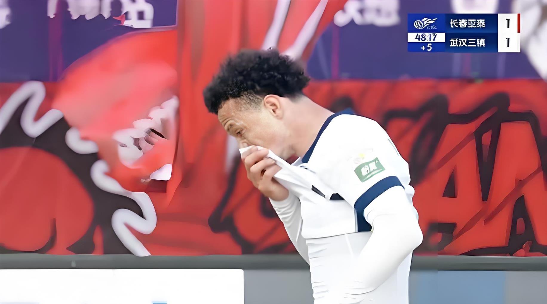 华体会-关于长春亚泰客场逼平对手,保持稳定表现的信息  第2张 华体会-关于长春亚泰客场逼平对手,保持稳定表现的信息  第2张