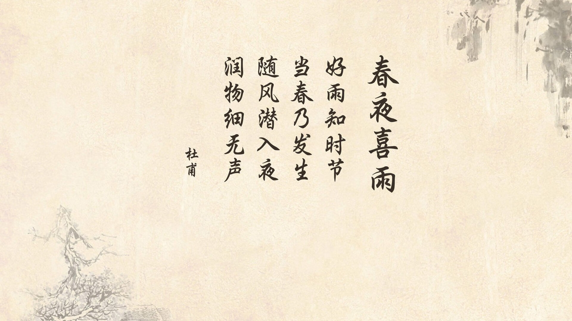 华体会下载-2026世界杯揭幕战,乌拉圭钢铁洪流碾压枫叶之国,姆巴佩巨星光芒照亮北美夜空 第1张 华体会下载-2026世界杯揭幕战,乌拉圭钢铁洪流碾压枫叶之国,姆巴佩巨星光芒照亮北美夜空 第1张