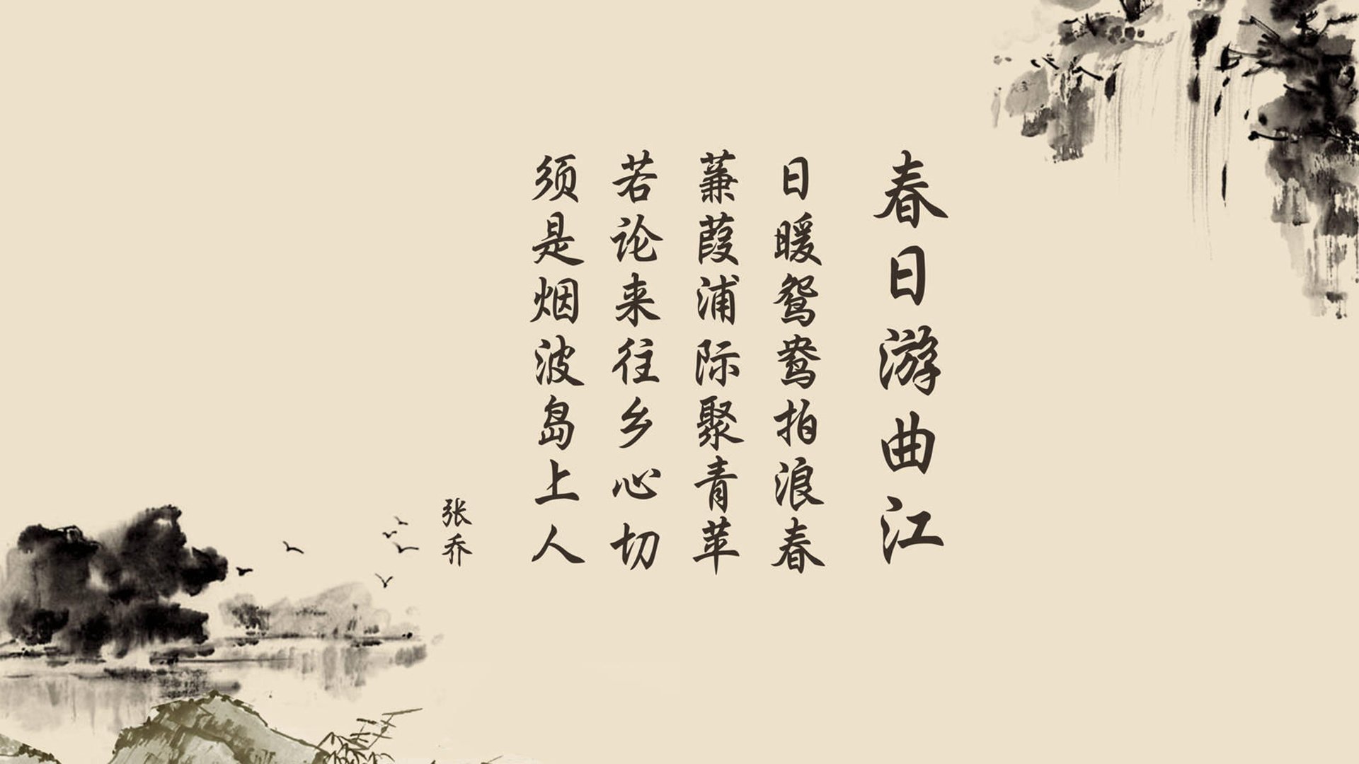 华体会登陆-中亚铁骑踏碎多瑙河之梦，佩德里星光下的乌兹别克斯坦奇迹夜  第2张