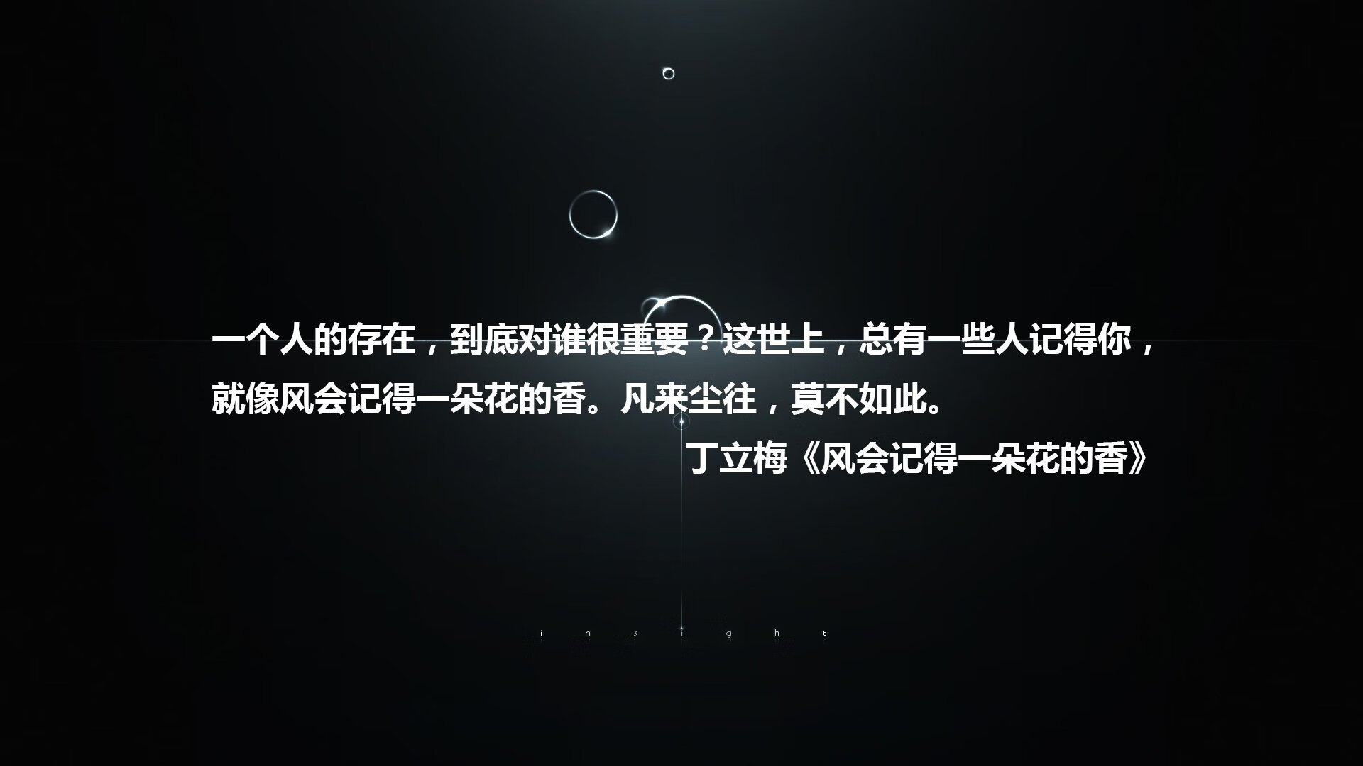 华体会登陆-温哥华的雨夜,一记左脚定乾坤,2026世界杯E组,罗德里戈如何用三秒改写两国足球史 第1张 华体会登陆-温哥华的雨夜,一记左脚定乾坤,2026世界杯E组,罗德里戈如何用三秒改写两国足球史 第1张