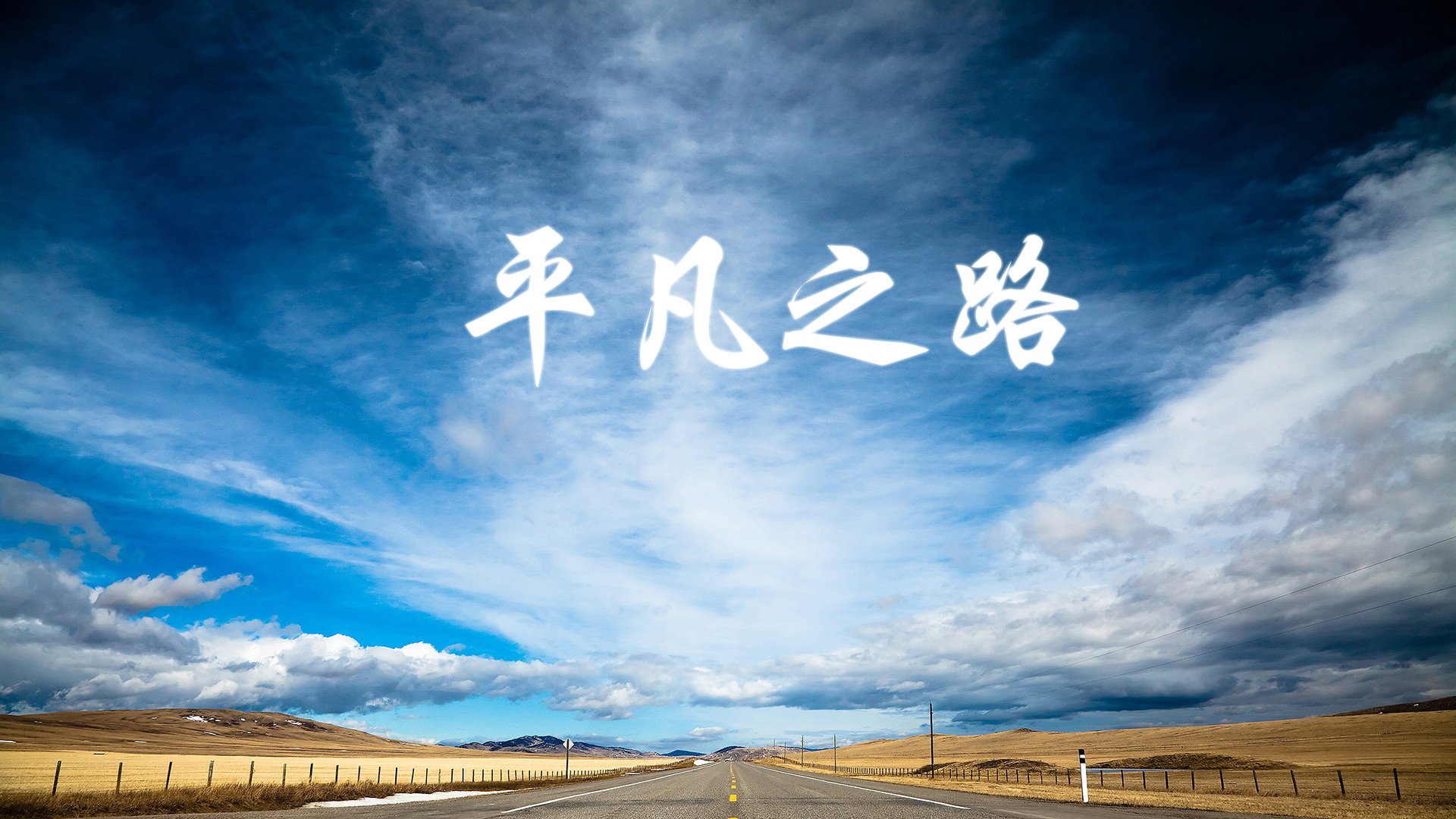 华体会登录-沙漠玫瑰凋零之夜,恒河之光刺破多哈苍穹—印度足球的罗德里戈时刻与2026世界杯H组权力更迭 第2张 华体会登录-沙漠玫瑰凋零之夜,恒河之光刺破多哈苍穹—印度足球的罗德里戈时刻与2026世界杯H组权力更迭 第2张